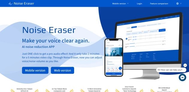 Noise Eraser - Best AI Tool Core Feature and Review on Toola